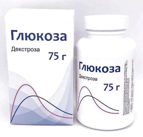 Фото Глюкоза, порошок, 75 г
