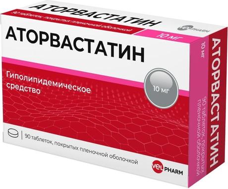 Фото Аторвастатин таблетки, покрытые пленочной оболочкой 10 мг, 90 шт. (Велфарм)