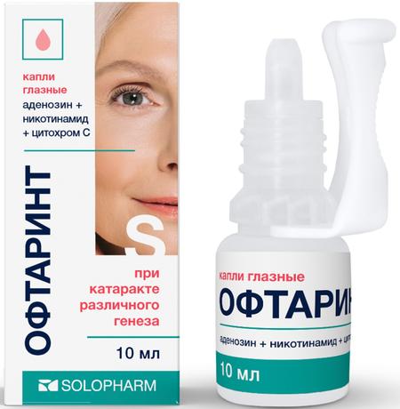 Фото Офтаринт, капли глазные 10 мл, 1 шт.