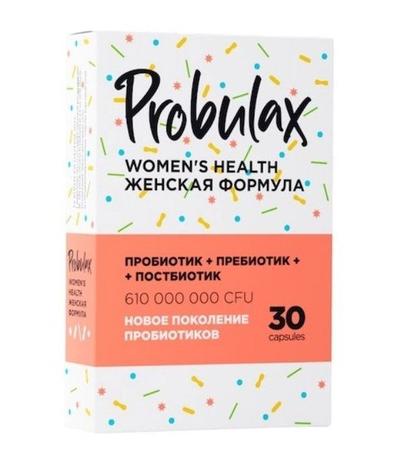 Фото Probulax Women's Health/пробулакс женская формула капсулы 550 мг №30
