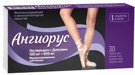 Фото Ангиорус, таблетки покрыт. плен. об. 100 мг+900 мг, 30 шт.