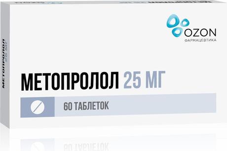 Фото Метопролол, таблетки 25 мг (Озон), 60 шт.