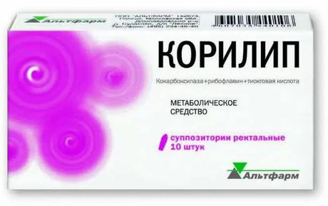 Фото Корилип, суппозитории ректальные 25мг+2мг+12 мг, 10 шт.