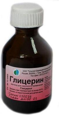 Фото Глицерин, раствор, 25 г (Тульская фармацевтическая фабрика)