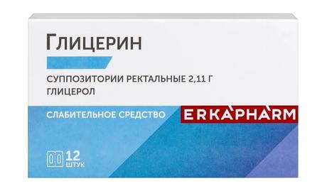 Фото Эркафарм глицерин суппозитори ректальные 2,11 г №12