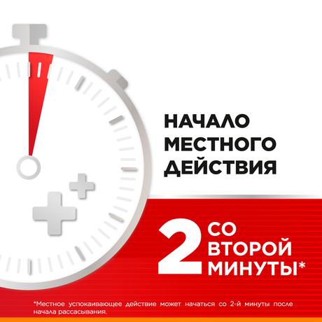 Фото Стрепсилс Интенсив, таблетки для рассасывания без сахара (апельсин), 24 шт.