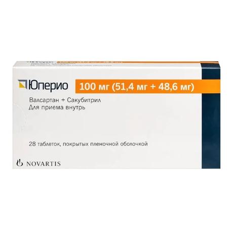 Фото Юперио, таблетки покрыт. плен. об. 100 мг (51,4 мг+48,6 мг), 28 шт.
