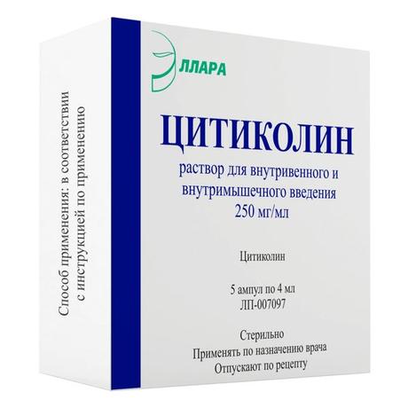 Фото Цитиколин, раствор для в/в и в/м введения 250 мг/мл, ампулы 4 мл, 5 шт.
