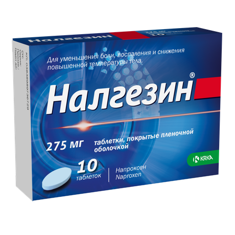 Фото Налгезин, таблетки покрыт. плен. об. 275 мг, 10 шт.