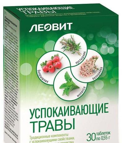 Фото Успокаивающие травы, таблетки 0.55 г, 30 шт.