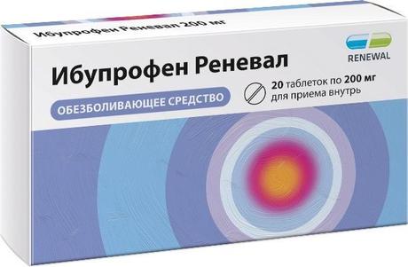 Фото Ибупрофен Реневал, таблетки покрытые пленочной оболочкой 200 мг, 20 шт.