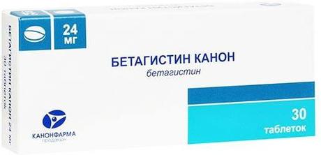 Фото Бетагистин Канон, таблетки 24 мг, 30 шт.