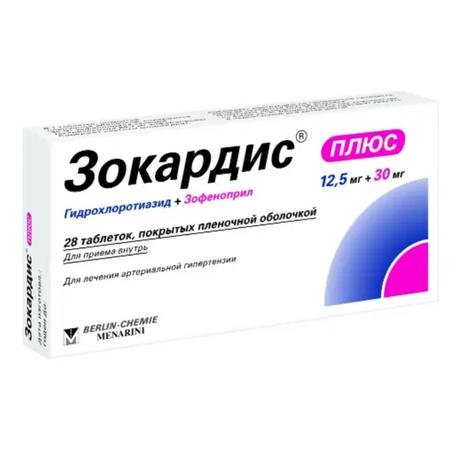 Фото Зокардис плюс, таблетки покрыт. плен. об. 12,5 мг +30 мг, 28 шт.