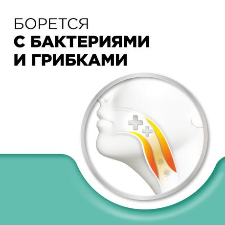 Фото Стрепсилс, таблетки для рассасывания (ментол-эвкалипт), 36 шт.