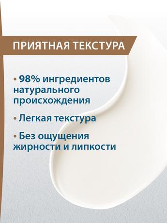 Фото Ducray Melascreen, крем вокруг глаз против пигментации, 15 мл