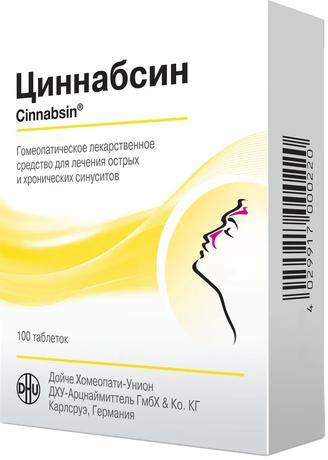 Фото Циннабсин, таблетки, 100 шт.