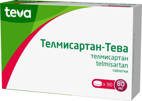 Фото Телмисартан-Тева, таблетки 80 мг, 90 шт.