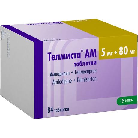 Фото Телмиста АМ, таблетки 5 мг+80 мг, 84 шт.
