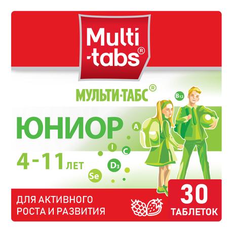 Фото Мульти-табс Юниор витаминно-минеральный комплекс для поддержки роста и развития детей 4-11 лет (малина-клубника), 30 шт.