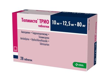 Фото Телмиста Трио таблетки 10 мг +12,5 мг +80 мг, 28 шт.