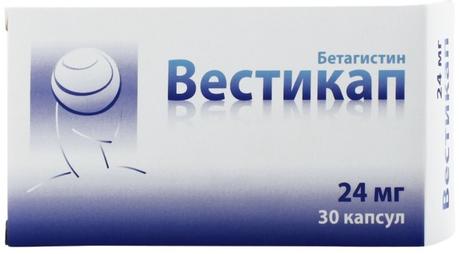 Фото Вестикап, капсулы 24 мг, 30 шт.
