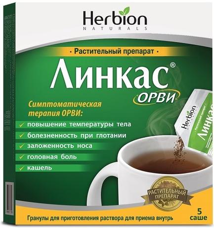 Фото Линкас Орви, гранулы, саше, 5 шт.