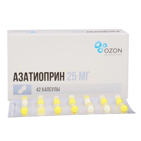 Фото Азатиоприн, капсулы 25 мг, 42 шт.