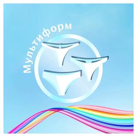 Фото Прокладки Discreet на каждый день Deo spring breeze multiform, 20 шт.