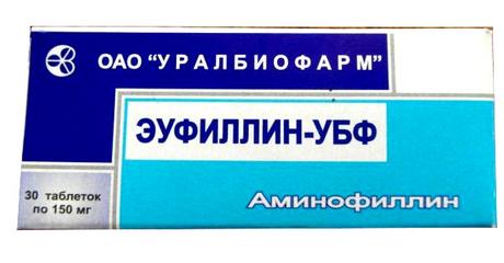 Фото Эуфиллин-УБФ, таблетки 150 мг, 30 шт.