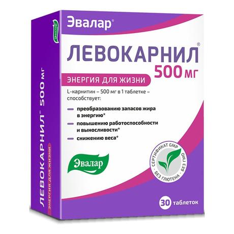 Фото Левокарнил, таблетки 500 мг, 30 шт. 