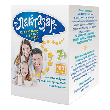 Фото Лактазар, капсулы 3450 ЕД (для взрослых и детей старше 7 лет), 100 шт.