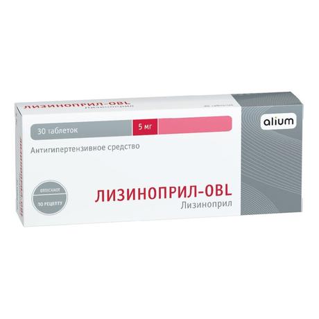 Фото Лизиноприл-OBL, таблетки 5 мг, 30 шт.