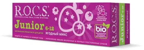 Фото Rocs Junior, зубная паста (ягодный микс), 74 г