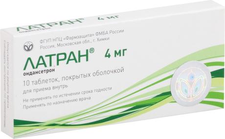 Фото Латран, таблетки в плёночной оболочке 4 мг, 10 шт.