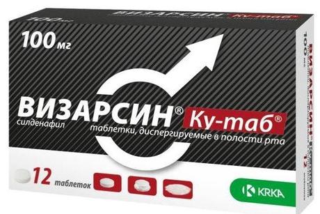 Фото Визарсин Ку-таб, таблетки растворимые 100 мг, 12 шт.