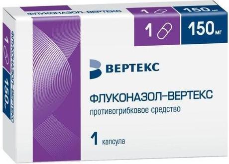 Фото Флуконазол-Вертекс, капсулы 150 мг, 1 шт.
