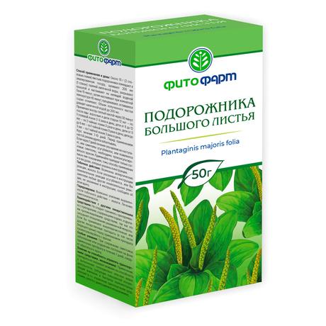 Фото Подорожника большого листья, сырье растительное измельченное, 50 г, 1 шт.