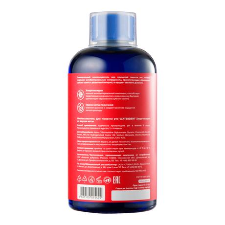 Фото Waterdent, ополаскиватель для полости рта Хлоргексидин со вкусом мяты, 500 мл