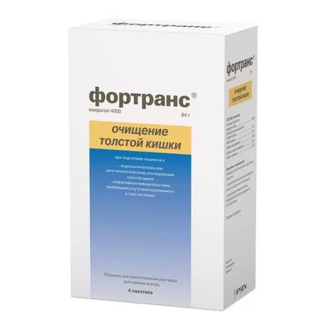 Фото Фортранс, порошок, 4 пакетика по 64 г