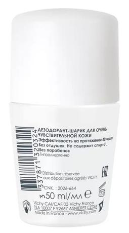 Фото Vichy дезодорант шариковый 48 ч для очень чувствительной кожи 50 мл