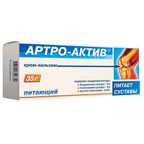 Фото Артро-Актив крем-бальзам питающий 35 г