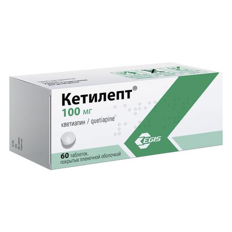 Фото Кетилепт таблетки, покрытые пленочной оболочкой 100 мг, 60 шт.