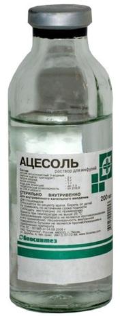 Фото Ацесоль, раствор для инфузий 200 мл, 24 шт