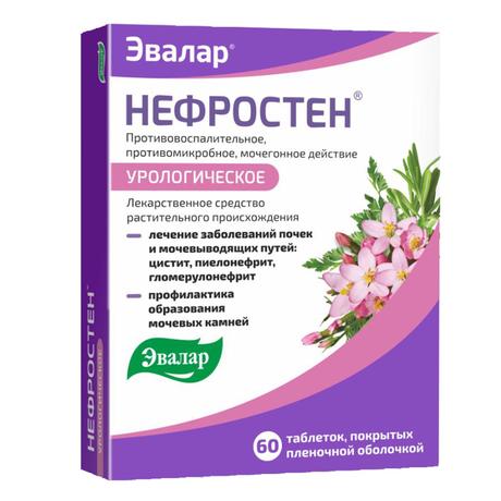 Фото Нефростен, таблетки покрыт. плен. об., 60 шт.
