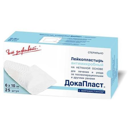 Фото Докапласт с мирамистином послеоперационная пластырная повязка антимикробная 6 х 10 см повязки пластырного типа №25