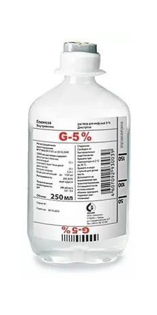 Фото Глюкоза, раствор для инфузий 5 % 250 мл, 10 шт.
