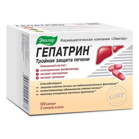 Фото Гепатрин, капсулы, 120 шт.