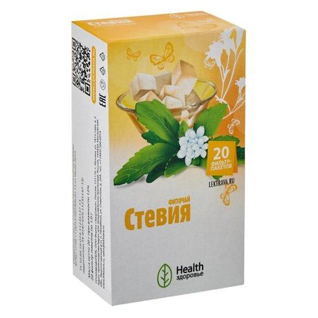 Фото Стевия, фиточай, фильтр-пакеты 1 г, 20 шт.