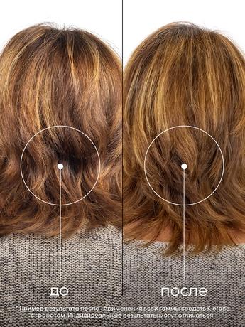 Фото Klorane Гранат, шампунь для окрашенных волос 200 мл