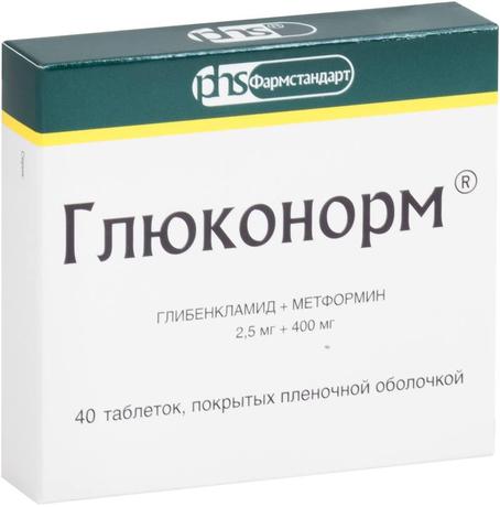 Фото Глюконорм, таблетки покрыт. плен. об. 2.5 мг+400 мг, 40 шт.